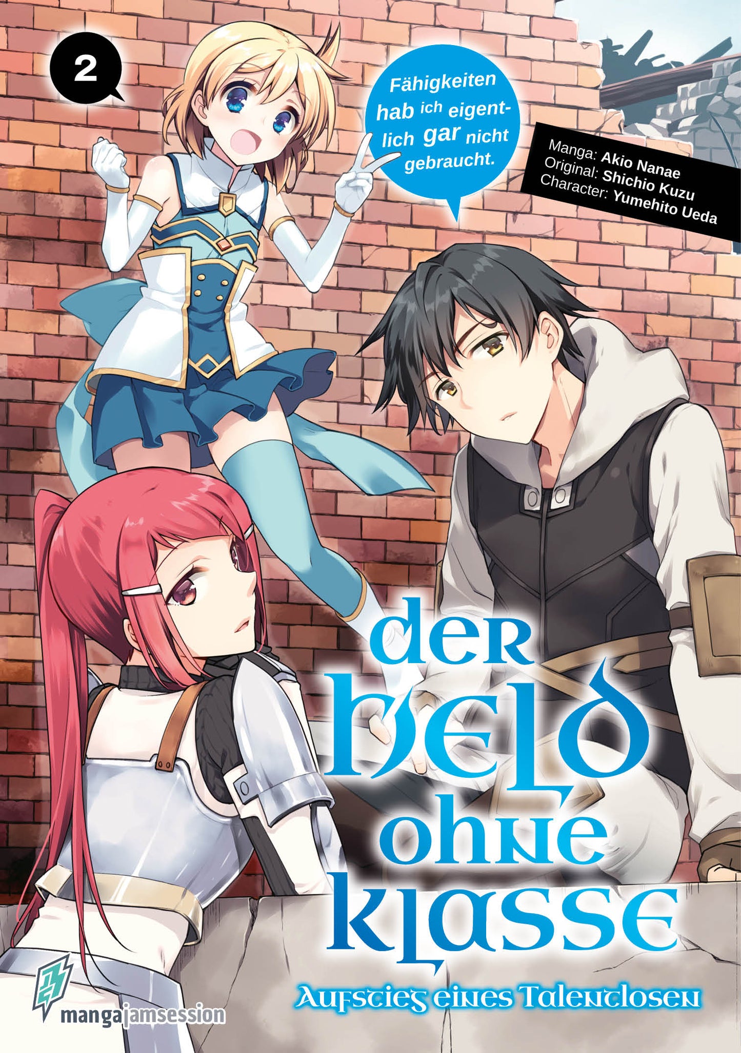 Der Held ohne Klasse - Der Aufstieg eines Talentlosen 02