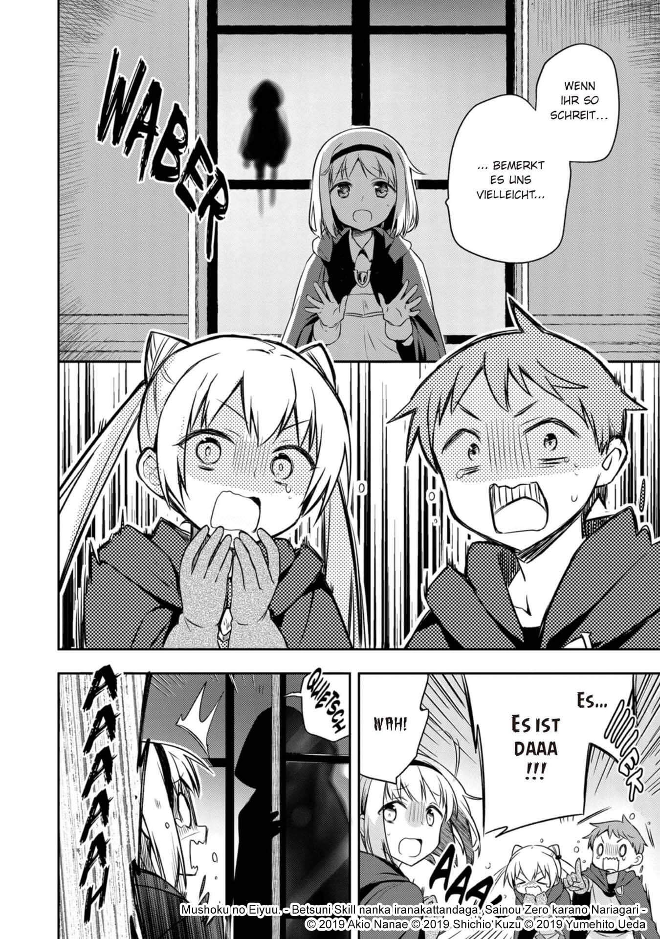 Der Held ohne Klasse - Der Aufstieg eines Talentlosen 03