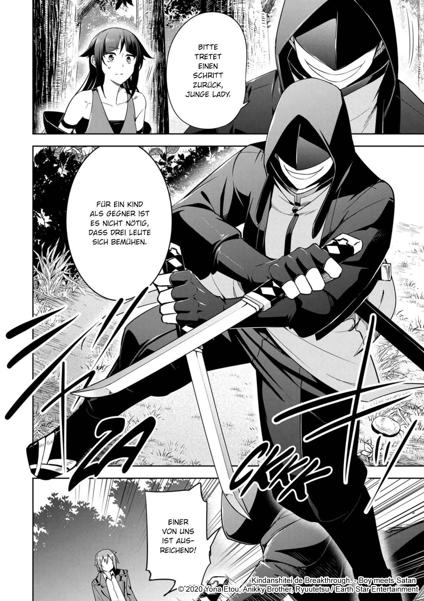 Verbotene Allianz - Boy meets Satan 03