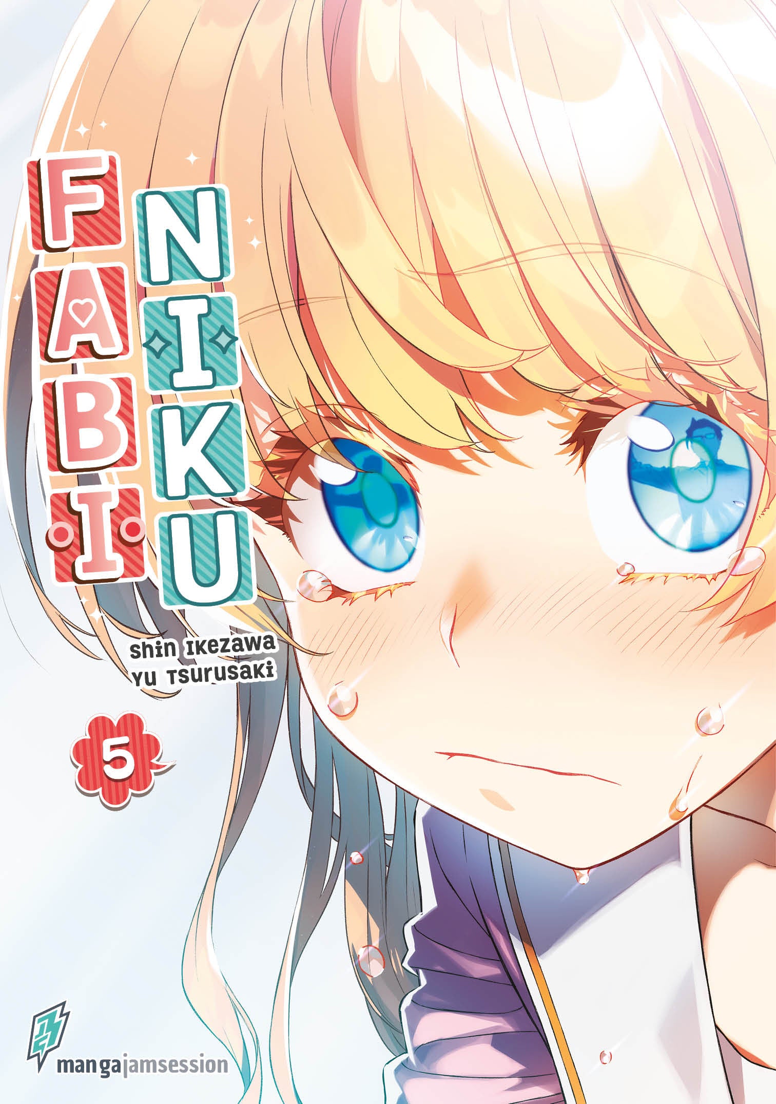 Fabiniku 05 – Manga JAM Session Onlineshop