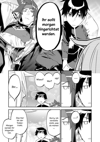 Fabiniku 12