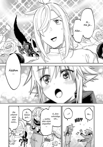 Fabiniku 12